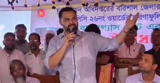 পরিবেশবান্ধব জ্বালানি নিশ্চিত করতে বায়োগ্যাস প্ল্যান্ট স্থাপনে কাজ করছে সরকার: ক্রীড়া প্রতিমন্ত্রী